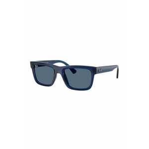 Ochelari de soare dreptunghiulari unisex imagine
