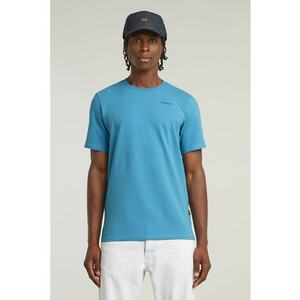 Tricou slim fit cu decolteu la baza gatului Base imagine