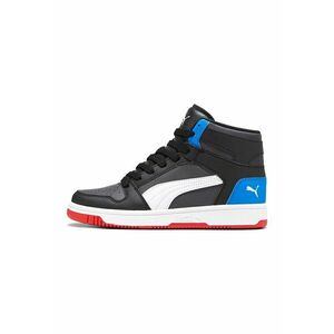 Pantofi sport mid-cut de piele ecologica Rebound Layup imagine