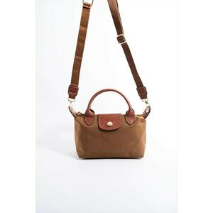 Geanta crossbody din piele ecologica cu bareta ajustabila imagine