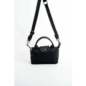 Geanta crossbody din piele ecologica cu bareta ajustabila imagine