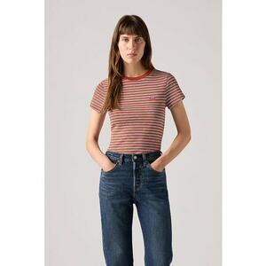 Tricou slim fit de bumbac Essential imagine