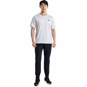 Tricou pentru antrenament UA Tech™ Vent imagine