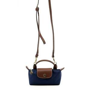 Geanta crossbody mica din piele ecologica imagine