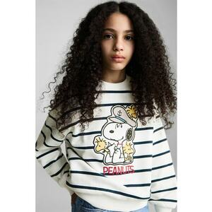Bluza de trening din bumbac cu model imagine