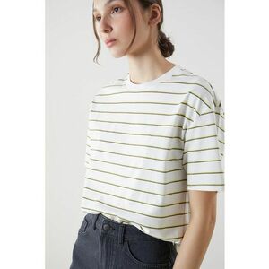 Tricou de bumbac in dungi imagine