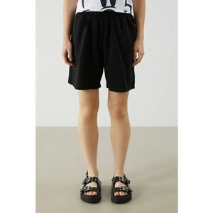 Pantaloni scurti din amestec de bumbac imagine