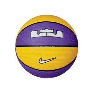 Minge baschet Playground 2.0 Lebron James - marime imagine