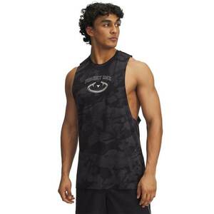 Top lejer cu model camuflaj pentru fitness Project Rock imagine