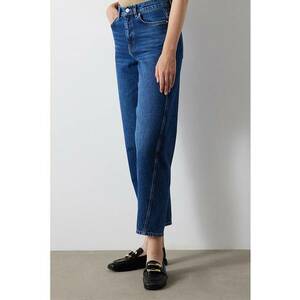 Blugi crop cu talie inalta imagine