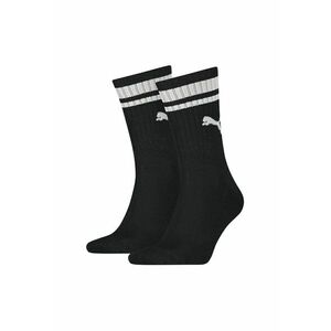 Set de sosete lungi unisex cu logo - 2 perechi imagine