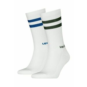 Set de sosete lungi unisex cu dungi -2 perechi imagine