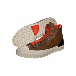 Pantofi sport Chuck Taylor Street Hiker pentru barbati - maro - 40 imagine