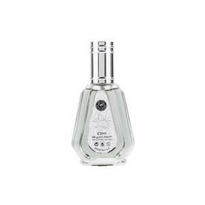 Apa de Parfum Sultan Al Quloob - Unisex - 50ml imagine