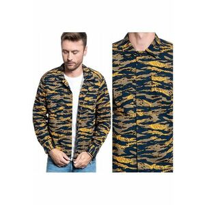 Camasa Barbati - Fit Sezonier - Croi: Regular Fit - Inchidere: Nasturi - Compozitie Material: 100% Bumbac - Numar De Buzunare: 4 - Multicolor - 1 Bucata imagine