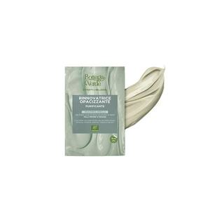 Masca cu argila verde siciliana si extract de salcie - Estratti di Bellezza - 8 ML - imagine