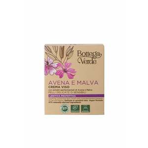 Crema de fata - pentru piele delicata si sensibila - cu extracte hiperfermentate de ovaz si nalba - Avena e Malva - 50 ML - imagine
