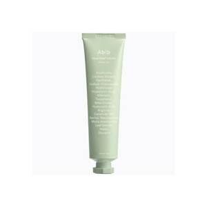 Crema calmanta cu extract de plante - panthenol si alantoina - 75ml imagine