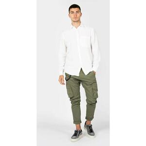 Pantaloni cargo slim fit - imagine