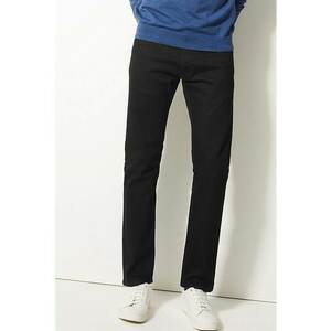 Blugi slim fit elastici imagine