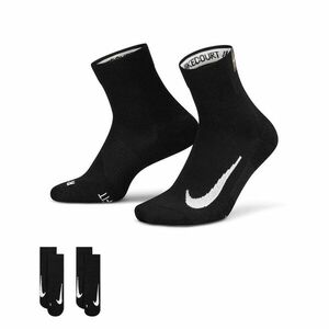 Sosete Nike U NK MULTIPLIER MAX ANKLE 2PR 144 - COURT HERITAGE imagine