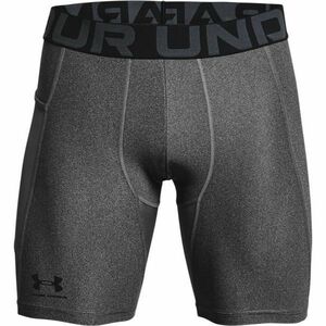 Under Armour HG ARMOUR SHORTS Șort bărbați, gri, mărime M imagine