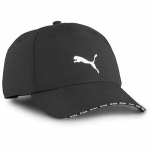 Puma TRAINING BB CAP Șapcă sport, negru, mărime imagine