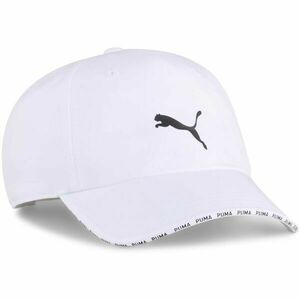 Puma TRAINING BB CAP Șapcă sport, alb, mărime imagine