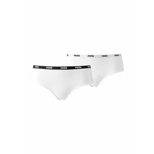 Set de chiloti hipster cu banda logo in talie - 2 perechi imagine