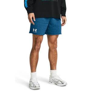 Pantaloni scurti pentru fitness Rival imagine
