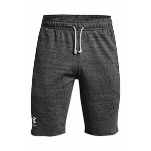 Pantaloni scurti din material terry - pentru fitness Rival imagine