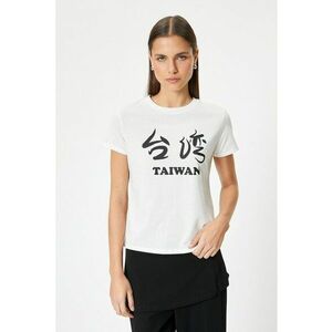 Tricou din bumbac cu imprimeu imagine