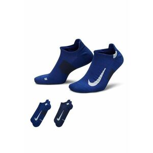 Set de sosete unisex pana la glezna pentru alergare Multiplier -2 perechi imagine