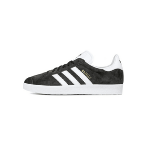 Pantofi sport barbati - Gazzele - Piele imagine