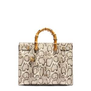 Geanta cu animal print si maner imagine