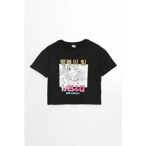 Tricou cu imprimeu text imagine