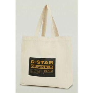 Geanta shopper cu logo imagine