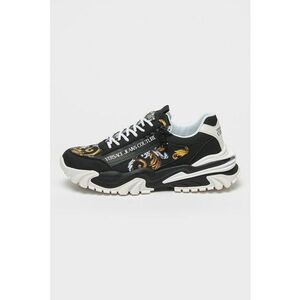 Pantofi sport de piele ecologica cu model imagine