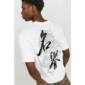 Tricou cu decolteu la baza gatului si imprimeu grafic pe partea din spate imagine