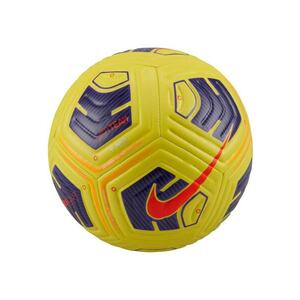 Minge fotbal Academy Team FA24 - galben - 3 imagine