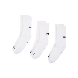Ciorapi New Gen Cushioned Crew 3 perechi 47810 imagine