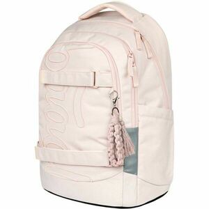 BAAGL SKATE MAX CREAMY Rucsac școlar, bej, mărime imagine