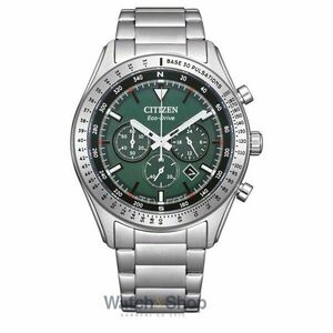 Ceas Citizen Mod. CHRONO AOUTDOOR imagine