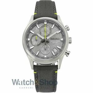 Ceas Seiko Chronograph SSB423P1 imagine