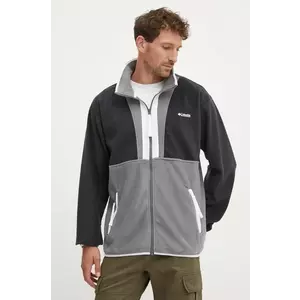 Columbia hanorac fleece Backbowl II Full Zip Fleece culoarea gri, modelator, 2090851 imagine