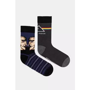 Medicine ciorapi de bumbac 2-pack imagine