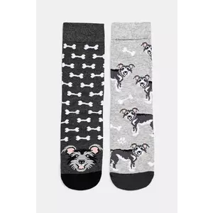 Medicine ciorapi de bumbac 2-pack imagine