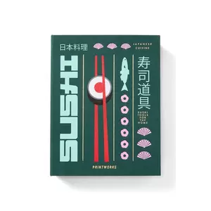 Printworks set de servire sushi imagine