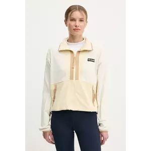 Columbia hanorac fleece Backbowl II FZ Fleece culoarea negru, modelator, 2092163 imagine