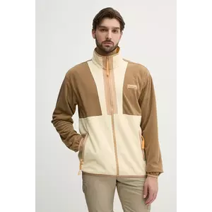 Columbia hanorac Backbowl II culoarea bej, modelator, 2126241 imagine